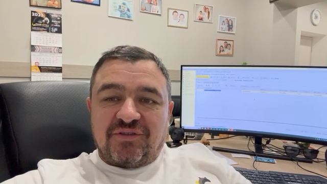 Видеоотзыв о работе проекта Константин ПРО