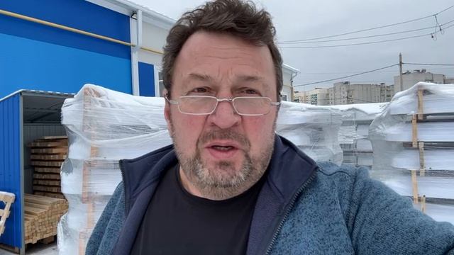 Видеоотзыв о работе проекта Константин ПРО